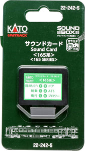 Kato 22-242-5 Sound Card Series 165