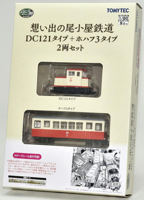 Tomytec 315520 Railway Collection Narrow Gauge 80 Memories of Ogoya Railway DC121 Type + HoHaFu3 Type 2-Car Set