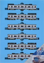 Micro Ace A8775 Toei Mita Line Type 6300 3rd Edition 6330F 6 Cars Set N Scale