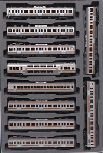 KATO 10-1850 Series 211-0 (JNR) 15-Car Set (Especially Planned) N Scale