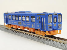 Tomytec 324096 Railway Collection WAKASA WA3000 Showa N Scale