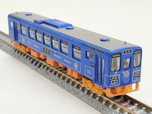 Tomytec 324096 Railway Collection WAKASA WA3000 Showa N Scale