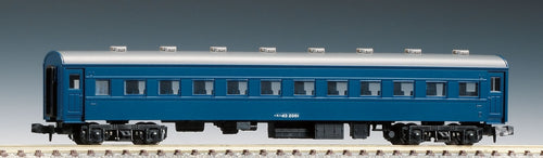 Tomix 8547 JNR SUHA43 Coach Blue (N)