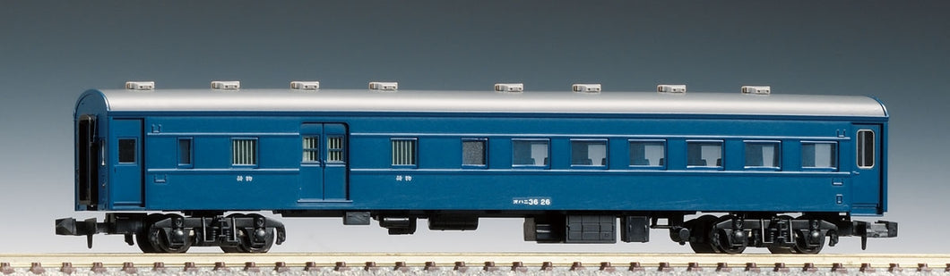 Tomix 8550 JNR Type OHANI36 Coach Blue N Scale