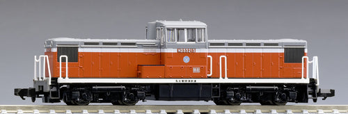 Tomix 8613 Nagoya Rinkai Railway Diesel Locomotive Type ND552 (No.15) N Scale