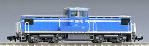 Tomix 8616 Keiyorinkai Railway KDD55 Diesel Locomotive (N)