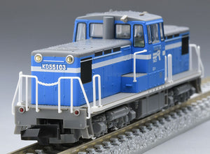 Tomix 8616 Keiyorinkai Railway KDD55 Diesel Locomotive (N)