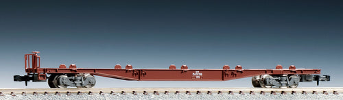 Tomix 8714 JR Container Wagon Type KOKI500000 without Container (N)