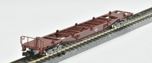 Tomix 8714 JR Container Wagon Type KOKI500000 without Container (N)