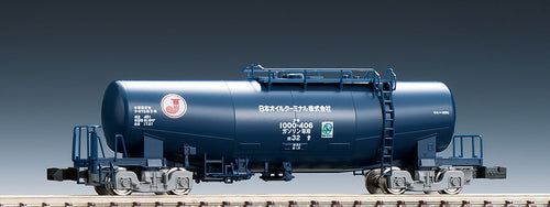 Resale Tomix 8724 Private Owner Tank Wagon Type TAKI1000 (N)