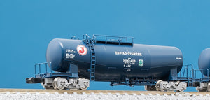 Resale Tomix 8724 Private Owner Tank Wagon Type TAKI1000 (N)