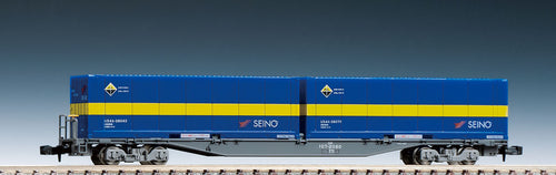 Tomix 8731 JR Container Wagon Type Koki 107 N Scale