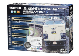 Tomix 90089 Model Railway Introductory Set Memorable Limited 