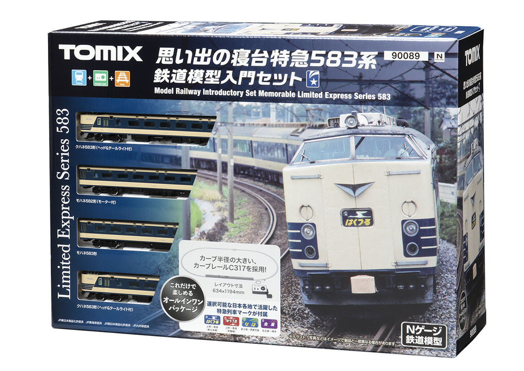 Tomix 90089 Model Railway Introductory Set Memorable Limited Express Series 583 (N)