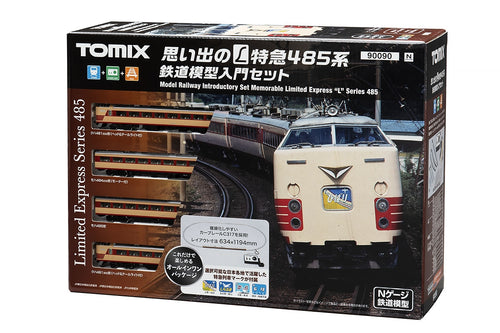 Tomix 90090 Memories of L Limited Express 485 Series Railway Model Introductory Set (N)