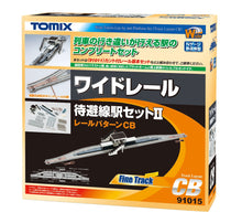 Tomix 91015 Wide Track Side Line Sation Set II N Scale