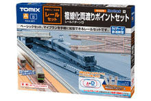 Tomix 91029 Track Set Double track crossing point set (N)