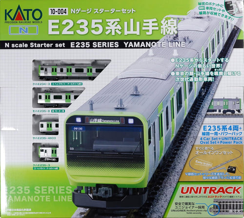 Kato 10-004 Series E235 YAMANOTE LINE Starter Set N Scale