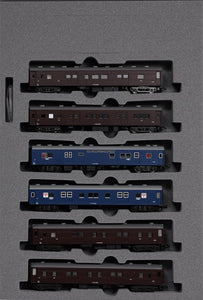 Kato 10-898 Mail Train "Tohoku" 6-Car Set N Scale