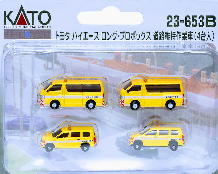 Kato 23-653B Toyota Hiace Long / Pro Box Road Maintenance Car (4 pcs.) N Scale
