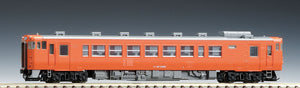 Tomix 9472 JNR Kiha 40-2000 with Power N Scale