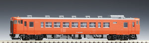Tomix 9473 JNR Type Kiha 40-2000 Later Version Add-On N Scale