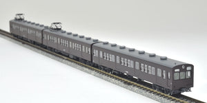 Tomix 97212 JNR 72/73 Series Commuter Train Add-on Set N Scale