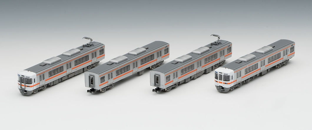 Tomix 97225 JR 313-0 Series Commuter Train Basic Set N Scale