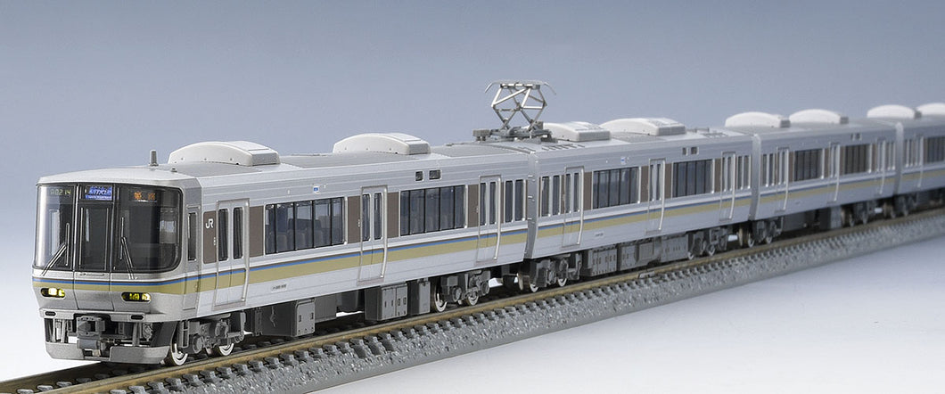 Tomix 97600 JR 223-1000 Series Suburban Train N Scale