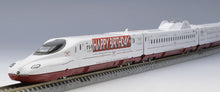 Tomix 97956 West Kyushu Shinkansen N700S-8000 Series N Scale