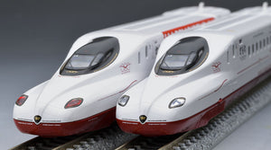 Tomix 97956 West Kyushu Shinkansen N700S-8000 Series N Scale