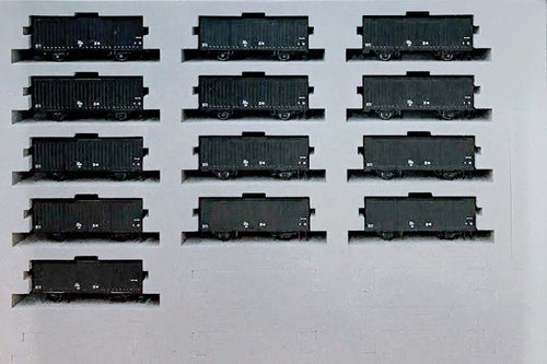 Tomix 97966 Sangi Railway WAM700 Series Set N Scale