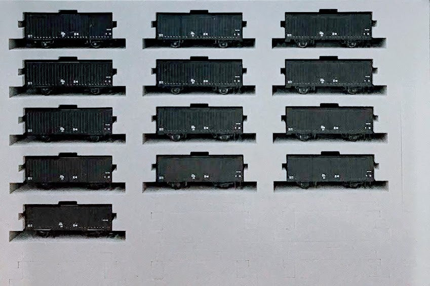 Tomix 97966 Sangi Railway WAM700 Series Set N Scale