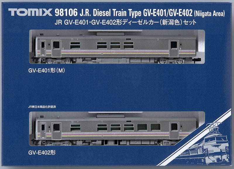 TOMIX 98106 JR GV-E-401 GV-E-402 Diesel Car N Scale