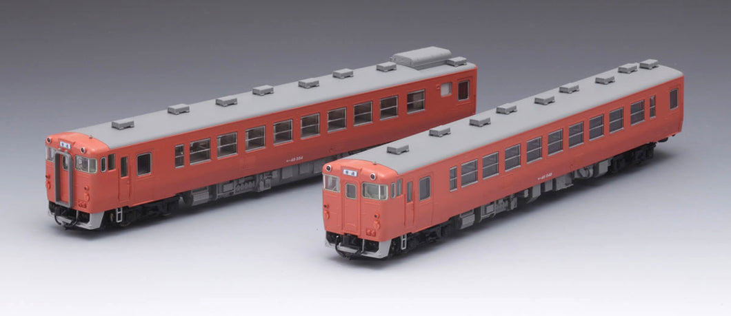 Tomix 98118 JNR Diesel Train Type KIHA45-500 N Scale