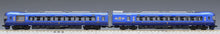 TOMIX 98121 Kyoto Tango Railway KTR8000 Series ("Tango no Umi") Basic Set (N)