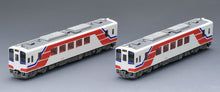 Tomix 98127 Sanriku Railway Type 36-700 N Scale