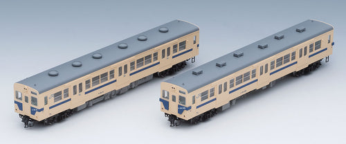 Tomix 98129 Kiha 30-0/500 Series Diesel Car (Sagami Line Color) Set