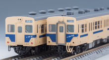 Tomix 98130 JNR Diesel Train Type KIHA 35-0.500 Sagawa Line (N)