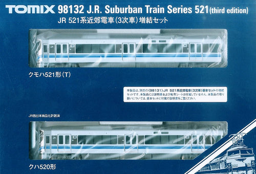 Tomix 98132 JR 521 Series Suburban train (3rd edition) Add-On (N)