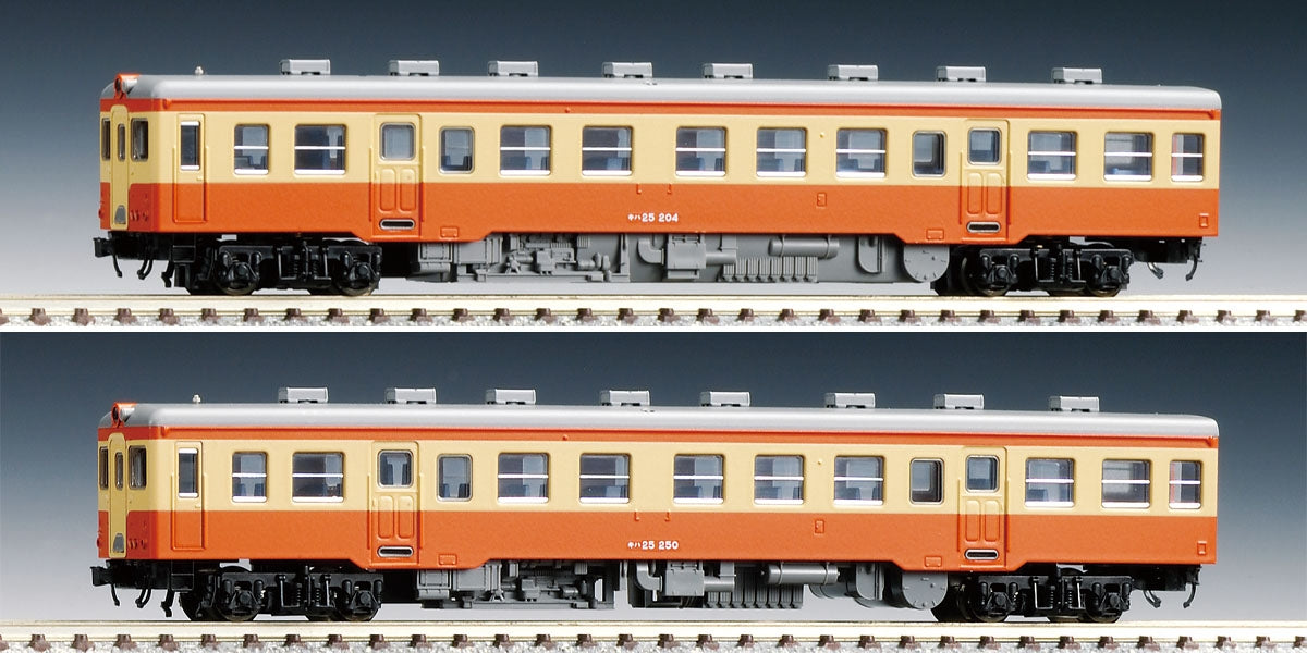 Tomix 98135 JNR Diesel Train Series Kiha 25 N Scale – Sunset Blue