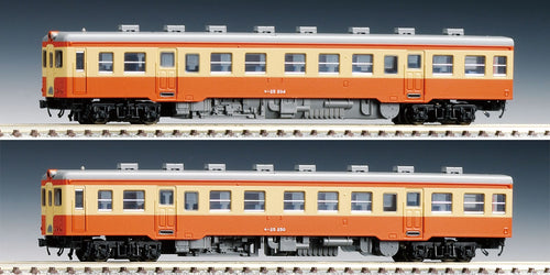Tomix 98135 JNR Diesel Train Series Kiha 25 N Scale