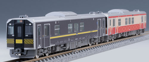 Tomix 98138 JR Diesel Train Type H100 N Scale