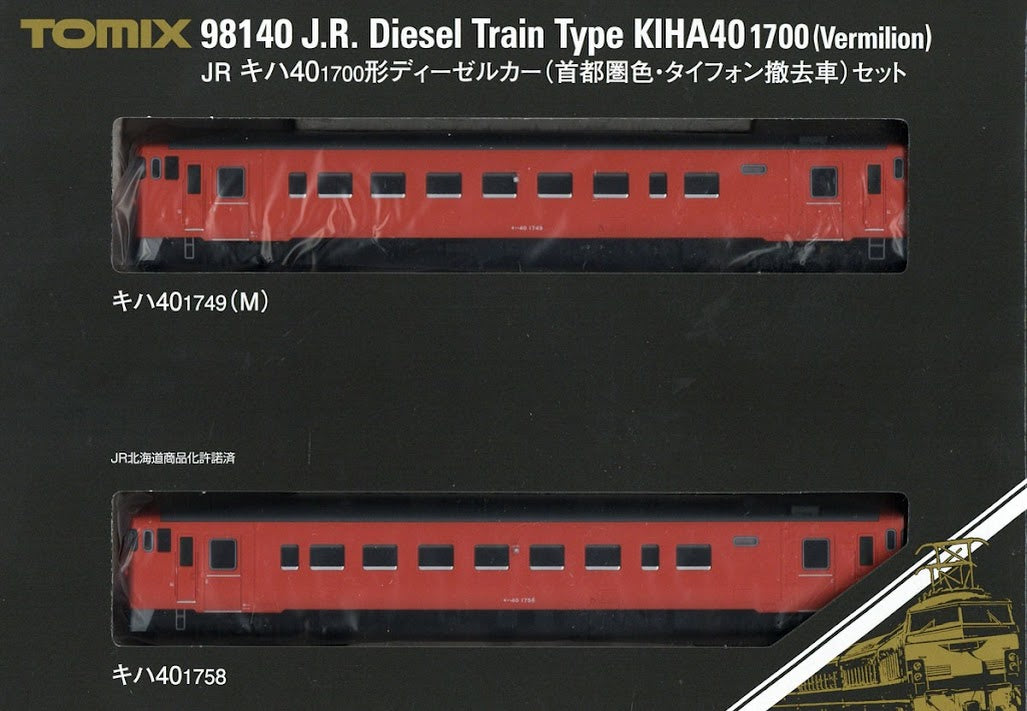 Tomix 98140 JR Diesel Train Type KIHA 40-1700 Vermilion (N)