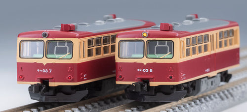 Tomix 98142 JNR Diesel Railbus Type KIHA 03 N Scale