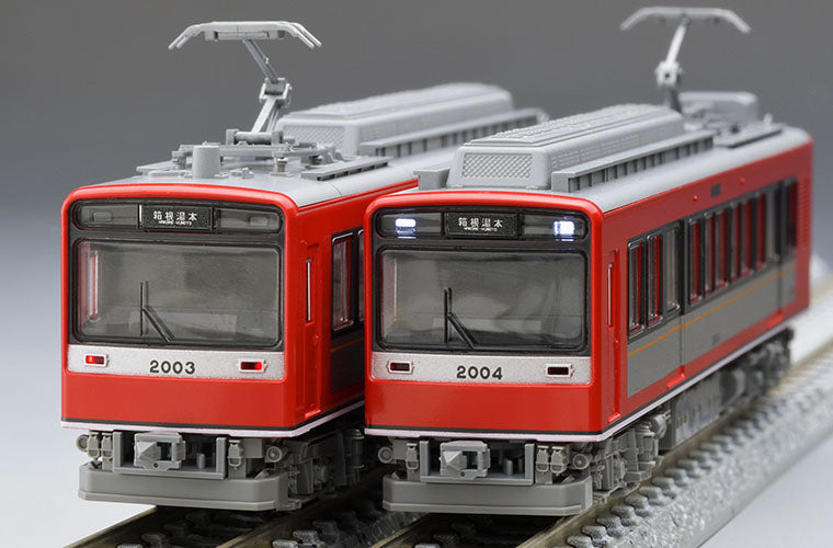 Tomix 98148 Hakone Tozan Railway Type 2000 St. Moritz (Allegra color) set N Scale