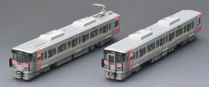 Tomix 98156 JR Suburban Train Series 227 500 Urara Add-On N Scale