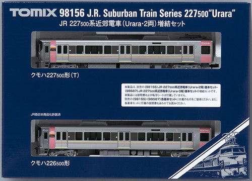 Tomix 98156 JR Suburban Train Series 227 500 Urara Add-On N Scale