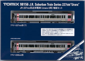 Tomix 98156 JR Suburban Train Series 227 500 Urara Add-On N Scale