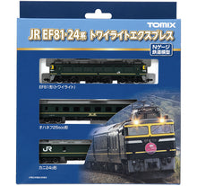 Tomix 98359 JR EF81 24 Series Twilight Express Basic Set A (N)